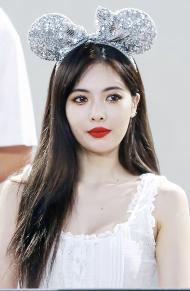 Hyuna